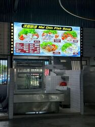Clementi Street 12 (D5), Retail #571672021